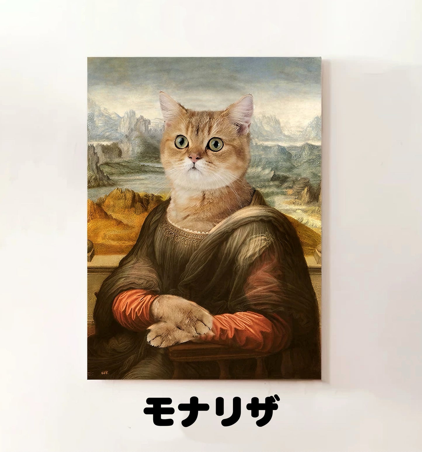 ペットオーダーメイド名画風アート | 犬・猫対応 | ユニークな肖像画 | モダンインテリア | キャンバスプリント